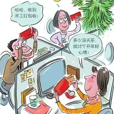 圖片關鍵詞